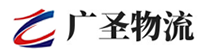 泉州到南城街道办事处物流公司